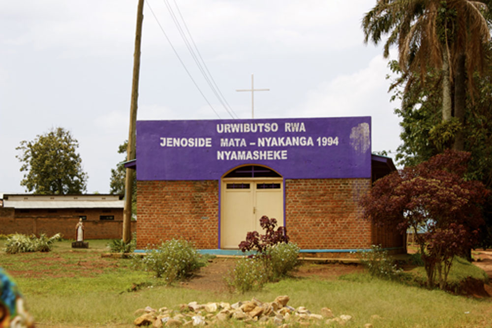 École à Rwanda