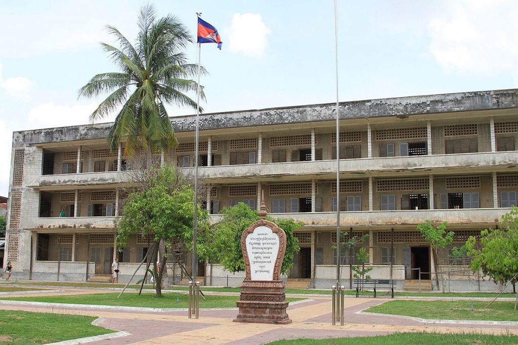 Extérieur de l'école Tuol Sleng