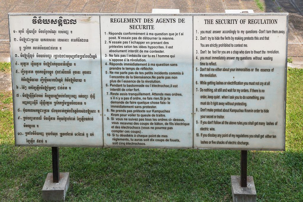 Tuol Sleng - plaque about the high school turned into secret security office