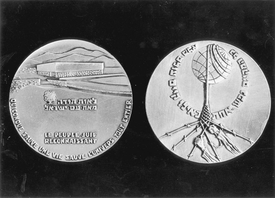 The Medal of the Righteous of the Nations – Front and Back