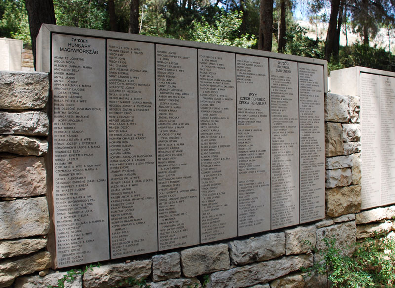 The Wall of Honor in the Garden of the Righteous
