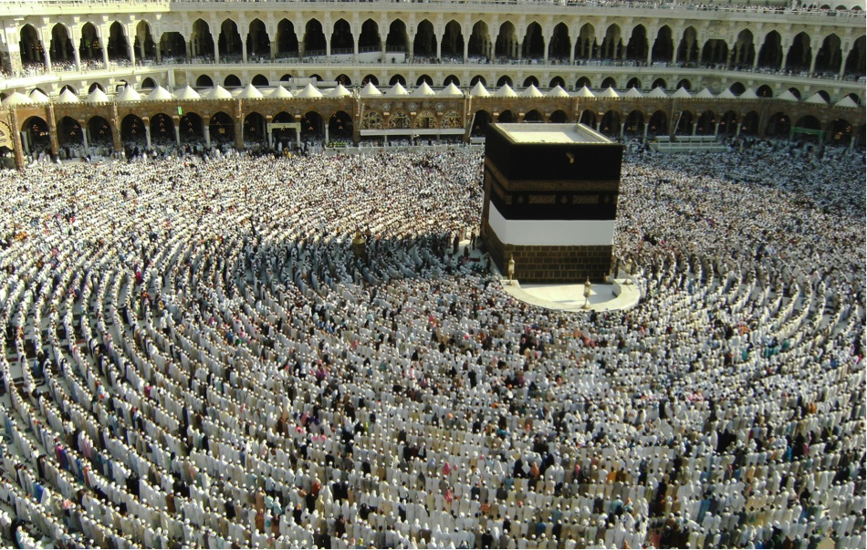 Muslims attending the Haij, or pilgrimage, in Mecca, Saudia Arabia