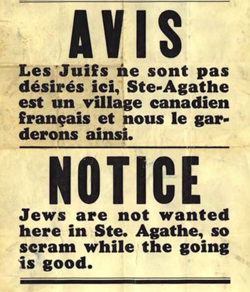 Signe interdisant la présence des Juifs à Ste-Agathe-des-Monts, Québec, juillet 1939