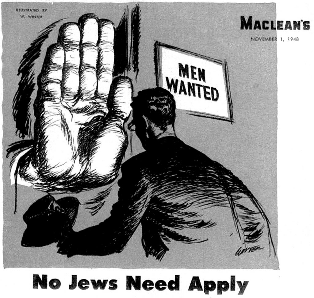 Article du magazine McLean’s ‘’No Jews Need Apply’’ (aucune place pour les Juifs) de Pierre Berton, 1er novembre 1948